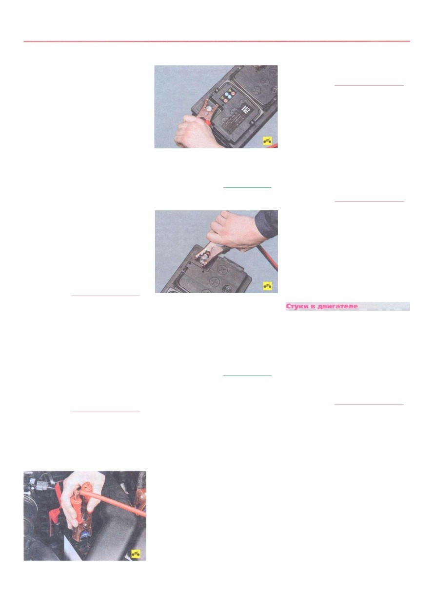 background imagepx;